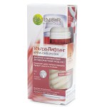 Крем-сыворотка для лица, Garnier (Гарньер) 50 мл Ультра-лифтинг