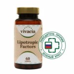 Липотропный фактор, Vivacia (Вивация) таблетки 60 шт Lipotropic factors