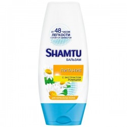 Бальзам для волос Shamtu питание с экстрактом ромашки 200 мл