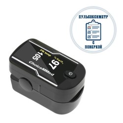 Пульсоксиметр напалечный с принадлежностями ChoiceMMed MD300C21C