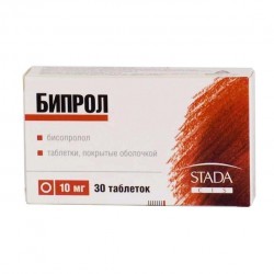 Бипрол табл. п/о пленочной 10 мг 30 шт.