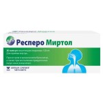 Респеро Миртол, капсулы кишечнорастворимые 120 мг 20 шт