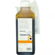 Повидон-йод р-р д/местн. и наружн. прим. 10% 500 мл 1 шт.