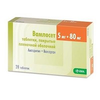 Вамлосет табл. п/о пленочной 5 мг+80 мг 28 шт.