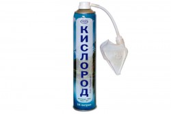 Баллон кислородный Сфера с маской 16 л