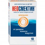 Неосмектин, порошок для приготовления суспензии для приема внутрь 3 г 10 шт апельсиновый