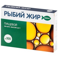 Рыбный жир пищевой 100 шт. капс. 330 мг
