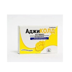 Аджиколд Хотмикс пор. д/р-ра д/приема внутрь 5 г 5 шт.