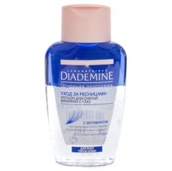 Лосьон Diademine для снятия макияжа мягкий 125 мл