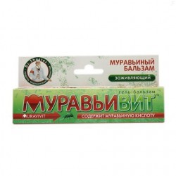 Гель-бальзам для тела Муравьивит при болях в суставах 44 г