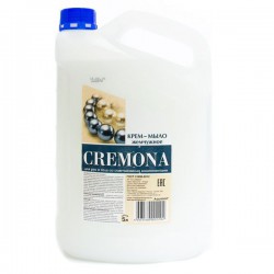 Крем-мыло жидкое Кремона жемчужное 5 л
