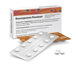 Бисопролол Реневал табл. п/о пленочной 2.5 мг 28 шт.