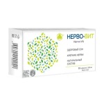 Нерво-Вит, таблетки покрытые оболочкой 240 мг 30 шт БАД