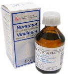 Винилин (Шостаковского бальзам), бальзам 50 г 1 шт