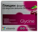 Глицин форте Витамир, таблетки 500 мг / 1180 мг 30 шт вишня