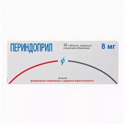 Периндоприл табл. п/о пленочной 8 мг 30 шт.