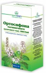 Ортосифона тычиночного (Почечного чая) листья, сырье 50 г 1 шт