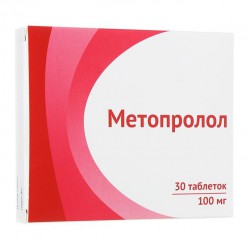Метопролол табл. 100 мг 30 шт.