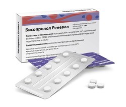 Бисопролол Реневал табл. п/о пленочной 5 мг 28 шт.
