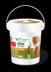 Крем для тела Народные рецепты антицеллюлитный моделирующий 155 мл