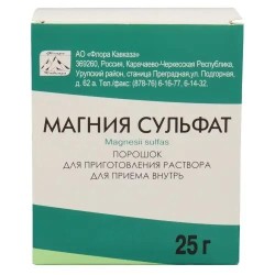 Магния сульфат пор. д/р-ра д/приема внутрь 25 г 10 шт.