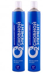 Баллончик кислородный Основной элемент для дыхания 17 л