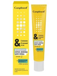 Крем-флюид для лица Compliment Сияние и ровный тон обновляющий ночной 50 мл