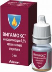 Вигамокс, капли глазные 0.5% 5 мл 1 шт