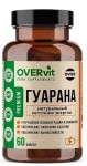 Гуарана, OVERvit (ОВЕРвит) капсулы 60 шт БАД