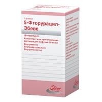 5-Фторурацил-Эбеве конц. д/р-ра д/инф. 50 мг/мл 100 мл 1 шт.