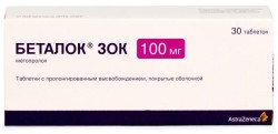 Беталок Зок табл. с пролонг. высвоб. п/о 100 мг 30 шт.