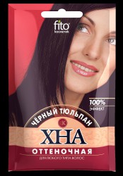 Хна оттеночная 25 г черный тюльпан