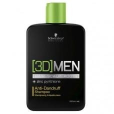 Шампунь для мужчин Schwarzkopf Professional 3Д Мен против перхоти 250 мл