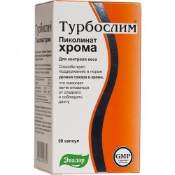 Турбослим Пиколинат хрома 90 шт. капс.