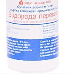 Водорода перекись, раствор для наружного применения 3% 40 мл 1 шт флакон