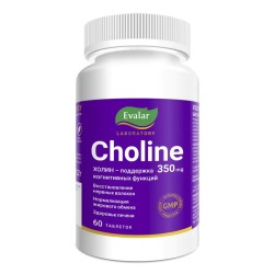 Холин Эвалар БАД к пище 60 шт. табл. 350 мг / 1.2 г