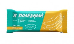 Батончик-мюсли 25 г Я полезный банан глицин