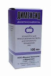 Димексид конц. д/р-ра д/наружн. прим. 99% 100 мл 1 шт.
