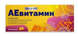 АЕвитамин MultiForte 30 шт. капс. 200 мг