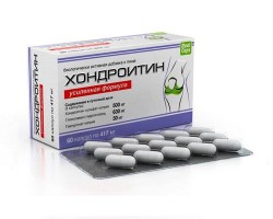 Хондроитин Усиленная формула 60 шт. капс. 417 мг