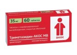 Триметазидин-АКОС МВ, таблетки с модифицированным высвобождением покрытые оболочкой 35 мг 60 шт