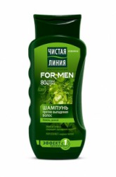 Шампунь для мужчин Чистая линия против выпадения волос хмель и репей 250 мл