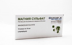 Магния сульфат р-р для в/в введ. 250 мг/мл 10 мл 10 шт.