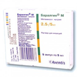 Баралгин М р-р для в/в и в/м введ. 500 мг/мл 5 мл 5 шт.