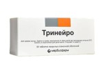 Тринейро, таблетки покрытые пленочной оболочкой 200 мг+100 мг+0.2 мг 30 шт