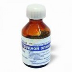 Грудной эликсир, эликсир 25 мл 1 шт