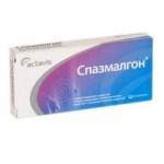 Спазмалгон, таблетки 10 шт