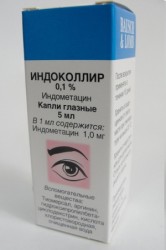 Индоколлир, капли глазные 0.1% 5 мл 1 шт