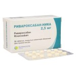 Ривароксабан-Ника, таблетки покрытые оболочкой пленочной 2.5 мг 56 шт