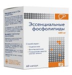 Эссенциальные фосфолипиды, SP (СП) капсулы 600 мг 60 шт